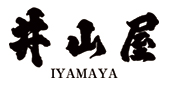 有限会社井山屋製菓